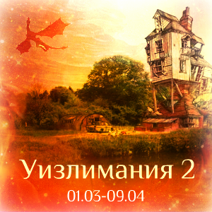 banner_2.png