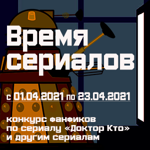 banner_2.png