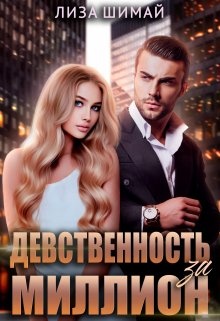 Лишение Девственности В 15 Лет Порно Лишение Девственности В 15 Лет Порно
