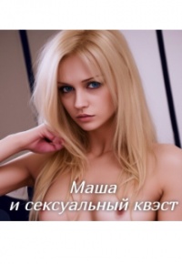 Анна Тихонова голая - 24 amateur fappening porno leaked photos from iCloud, iPhone, Mobile - 