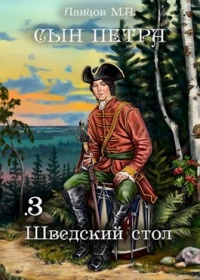 Библиографические записи. Книжная летопись № г. | Wiki-DK вики | Fandom