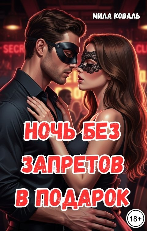 Пригласила воздыхателя в гости для поёбки на двуспальной кровати Пригласила воздыхателя в гости для поёбки на двуспальной кровати