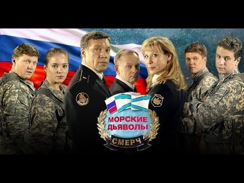 когда появляется ума в морских дьяволах смерч. Смотреть фото когда появляется ума в морских дьяволах смерч. Смотреть картинку когда появляется ума в морских дьяволах смерч. Картинка про когда появляется ума в морских дьяволах смерч. Фото когда появляется ума в морских дьяволах смерч