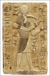 Список богов Египта
