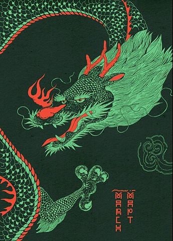 корейские мифы о драконах. Смотреть фото корейские мифы о драконах. Смотреть картинку корейские мифы о драконах. Картинка про корейские мифы о драконах. Фото корейские мифы о драконах