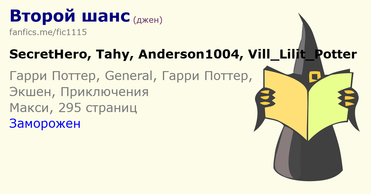 Прокрался в комнату студентки и заставил сосать член с закрытыми глазами