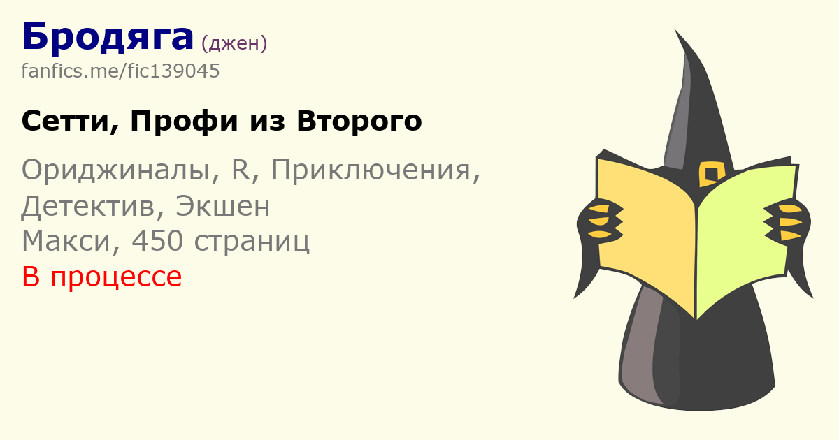Нинель Герасимова, Россия, ВКонтакте – обзор профиля