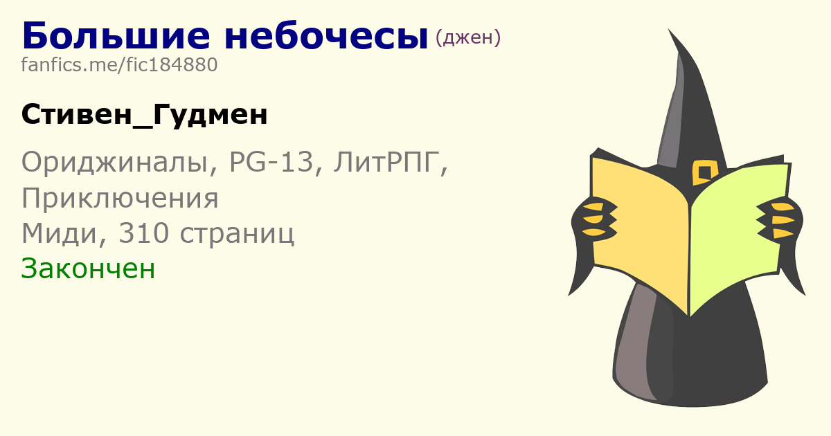 Яркие поздравления с днем рождения крестнице от крестной в стихах