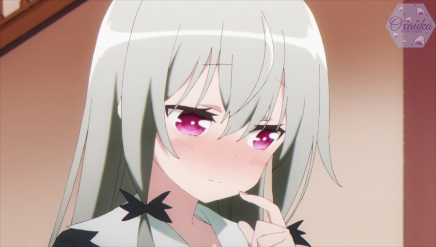 Kyuuketsuki No Libra Torrent
